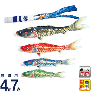 ̂ڂ ^ix ̂ڂ 뉀p 4m 7_Zbg V |GXe  ƖEO y2026NxVz wtk-tk00044