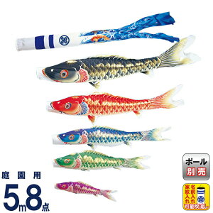 ̂ڂ ^ix ̂ڂ 뉀p 5m 8_Zbg V |GXe  ƖEO y2026NxVz wtk-tk00055