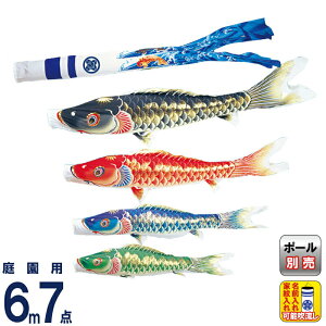 ̂ڂ ^ix ̂ڂ 뉀p 6m 7_Zbg V |GXe  ƖEO y2026NxVz wtk-tk00064