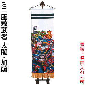 ҊĜڂ ^ix қ p 1.2m ~j~ }E X^ht ƖEOꖳ y2026NxVz wtk-mzm12tk