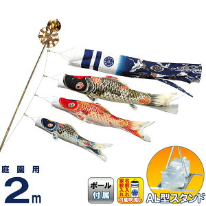 ̂ڂ ^ix ̂ڂ 뉀p x_p 2m AL^X^h g˓V |GXe ƖEO  y2026NxVz wtk-askt020