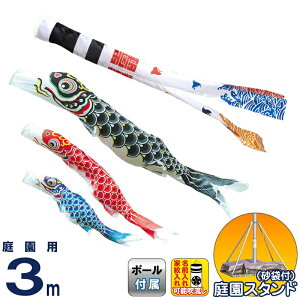 ̂ڂ ^ix ̂ڂ 뉀p 3m ܃X^h H Q璹 |GXe ƖEO y2026NxVz wtk-tshnn30