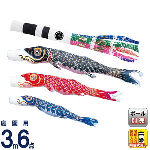 ̂ڂ ^ix ̂ڂ 뉀p 3m 6_Zbg  Xp򗴐 iC ƖEO y2026NxVz wtk-kkh0033