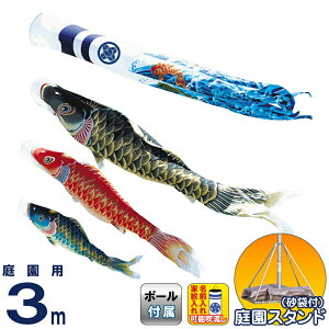 ̂ڂ ^ix ̂ڂ 뉀p 3m ܃X^h V |GXe  ƖEO y2026NxVz wtk-tstk030