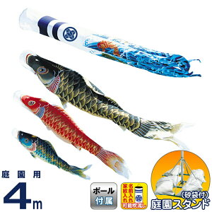 ̂ڂ ^ix ̂ڂ 뉀p 4m ܃X^h V |GXe  ƖEO y2026NxVz wtk-tstk040