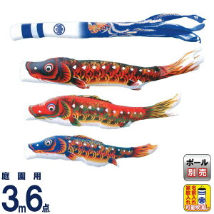 ̂ڂ LO ̂ڂ 뉀p 3m6_ ɂ |GXe H ƖEO\ y2026NxVz ym-2011630