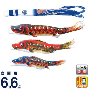 ̂ڂ LO ̂ڂ 뉀p 6m6_ ɂ |GXe H ƖEO\ y2026NxVz ym-2011660