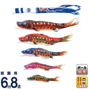 ̂ڂ LO ̂ڂ 뉀p 6m8_ ɂ |GXe H ƖEO\ y2026NxVz ym-2011860