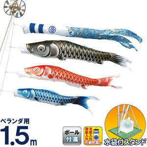 ̂ڂ LO ̂ڂ 뉀 x_p 1.5m X^hZbg P |GXe  ܕttZbg ƖEO\ y2026NxVz ym-2713115