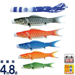 ̂ڂ LO ̂ڂ 뉀p 4m8_  (ق) |GXe H ƖEO\ y2026NxVz ym-1611840