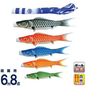 ̂ڂ LO ̂ڂ 뉀p 6m8_  (ق) |GXe H ƖEO\ y2026NxVz ym-1611860