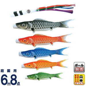 ̂ڂ LO ̂ڂ 뉀p 6m8_  (ق) ܐF |GXe H ƖEO\ y2026NxVz ym-1711860