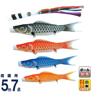 ̂ڂ LO ̂ڂ 뉀p 5m7_  (ق) ܐF |GXe H ƖEO\ y2026NxVz ym-1711750