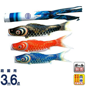 ̂ڂ LO ̂ڂ 뉀p 3m6_  (͂Ԃ) |GXe H ƖEO\ y2025NxVz ym-4511630