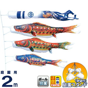 ̂ڂ LO ̂ڂ 뉀p 2m 뉀X^hZbg ɂ |GXe  ܕttZbg ƖEO\ y2026NxVz ym-2012120