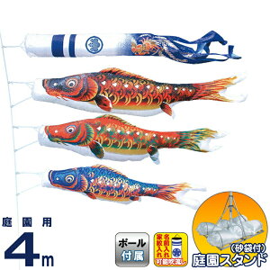 ̂ڂ LO ̂ڂ 뉀p 4m 뉀X^hZbg ɂ |GXe  ܕttZbg ƖEO\ y2026NxVz ym-2012140