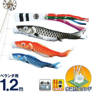 ̂ڂ LO ̂ڂ 뉀 x_p 1.2m X^hZbg  ܐF |GXe  ܕttZbg ƖEO\ y2026NxVz ym-1713112