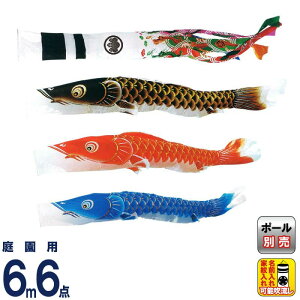 ̂ڂ LO ̂ڂ 뉀p 6m6_ ċP (傤) iC ƖEO\ y2026NxVz ym-9211660