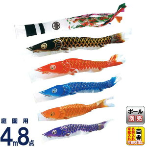 ̂ڂ LO ̂ڂ 뉀p 4m8_ ċP (傤) iC ƖEO\ y2026NxVz ym-9211840