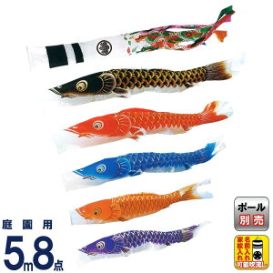 ̂ڂ LO ̂ڂ 뉀p 5m8_ ċP (傤) iC ƖEO\ y2026NxVz ym-9211850