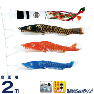 ̂ڂ LO ̂ڂ 뉀p 2m 뉀Zbg ċP iC YōtZbg ƖEO\ y2026NxVz ym-9212020