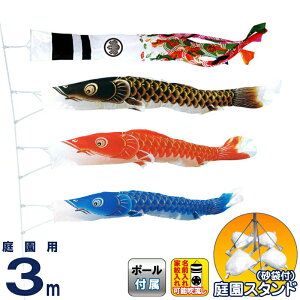 ̂ڂ LO ̂ڂ 뉀p 3m 뉀X^hZbg ċP iC ܕttZbg ƖEO\ y2026NxVz ym-9212130