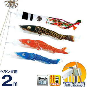 ̂ڂ LO ̂ڂ x_p 2m z[Zbg ċP iC T^tZbg ƖEO\ y2026NxVz ym-9213020