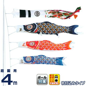 ̂ڂ LO ̂ڂ 뉀p 4m 뉀Zbg j[TeS[h YōtZbg ƖEO\ y2026NxVz ym-2412040