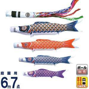 ̂ڂ LO ̂ڂ 뉀p 6m7_ j[TeS[h iCTe ƖEO\ y2026NxVz ym-2411760