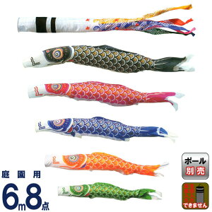 ̂ڂ LO ̂ڂ 뉀p 6m8_ iCS[h 璹 y2026NxVz ym-2311860