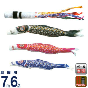 ̂ڂ LO ̂ڂ 뉀p 7m6_ iCS[h 璹 y2026NxVz ym-2311670