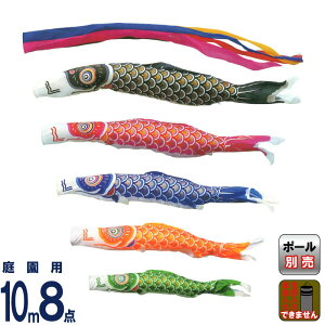 ̂ڂ LO ̂ڂ 뉀p 10m8_ iCS[h ܐF y2026NxVz ym-2111810