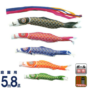 ̂ڂ LO ̂ڂ 뉀p 5m8_ iCS[h ܐF y2026NxVz ym-2111850