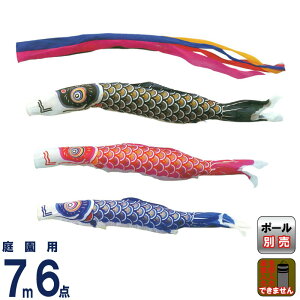 ̂ڂ LO ̂ڂ 뉀p 7m6_ iCS[h ܐF y2026NxVz ym-2111670