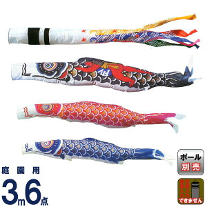 ̂ڂ LO ̂ڂ 뉀p 3m6_ iCS[h Yt 璹 y2026NxVz ym-2321630