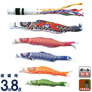 ̂ڂ LO ̂ڂ 뉀p 3m8_ iCS[h Yt 璹 y2026NxVz ym-2321830