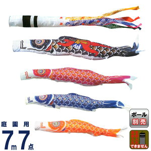 ̂ڂ LO ̂ڂ 뉀p 7m7_ iCS[h Yt 璹 y2026NxVz ym-2321770