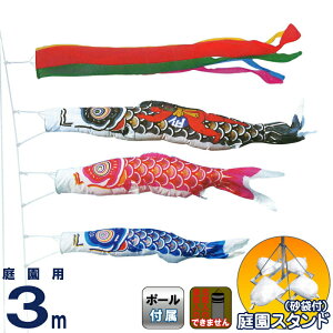 ̂ڂ LO ̂ڂ 뉀p 3m 뉀X^hZbg iCS[h Yt ܐF ܕttZbg y2026NxVz ym-2122130