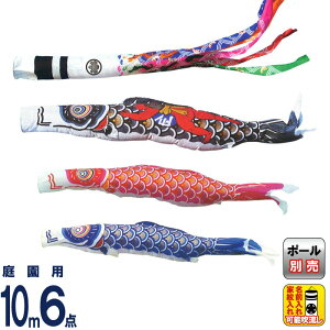 ̂ڂ LO ̂ڂ 뉀p 10m6_ iCS[h Yt ˗ ƖEO\ y2026NxVz ym-2221610