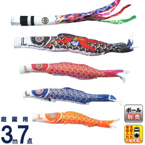 ̂ڂ LO ̂ڂ 뉀p 3m7_ iCS[h Yt ˗ ƖEO\ y2026NxVz ym-2221730