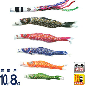 ̂ڂ LO ̂ڂ 뉀p 10m8_ iCS[h ˗ ƖEO\ y2026NxVz ym-2211810