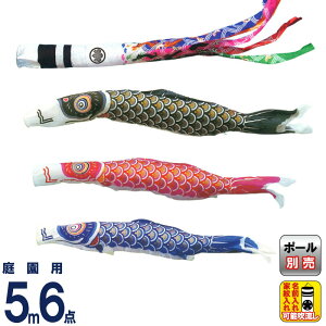 ̂ڂ LO ̂ڂ 뉀p 5m6_ iCS[h ˗ ƖEO\ y2026NxVz ym-2211650