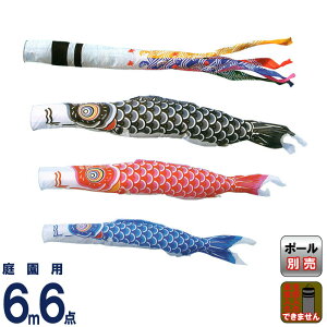 ̂ڂ LO ̂ڂ 뉀p 6m6_ iC 璹 y2026NxVz ym-1311660