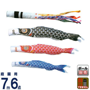 ̂ڂ LO ̂ڂ 뉀p 7m6_ iC 璹 y2026NxVz ym-1311670