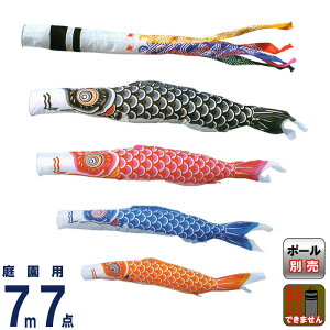 ̂ڂ LO ̂ڂ 뉀p 7m7_ iC 璹 y2026NxVz ym-1311770