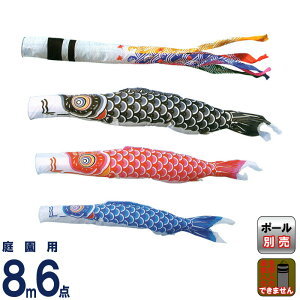 ̂ڂ LO ̂ڂ 뉀p 8m6_ iC 璹 y2026NxVz ym-1311680