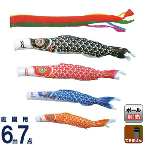 ̂ڂ LO ̂ڂ 뉀p 6m7_ iC ܐF y2026NxVz ym-1111760