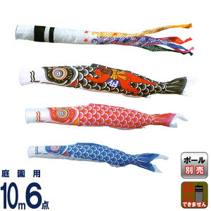 ̂ڂ LO ̂ڂ 뉀p 10m6_ iC Yt 璹 y2026NxVz ym-1321610