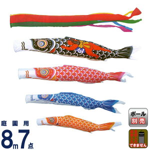 ̂ڂ LO ̂ڂ 뉀p 8m7_ iC Yt ܐF y2026NxVz ym-1121780