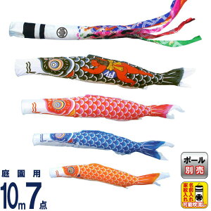 ̂ڂ LO ̂ڂ 뉀p 10m7_ iC Yt ˗ ƖEO\ y2026NxVz ym-1221710